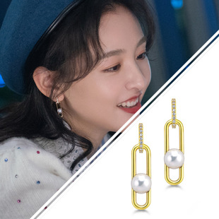 三分野吴倩同款耳环TASAKI回形针珍珠贝珠椭圆别针耳钉高级感耳饰
