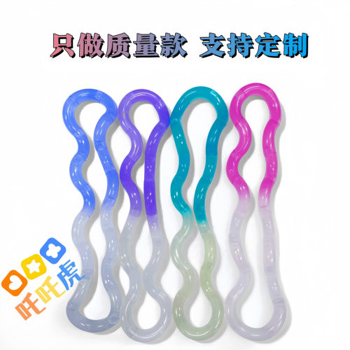 温变扭扭乐儿童专注力训练缠绕减变发泄减压玩具直销