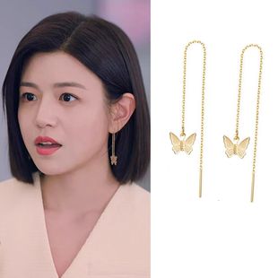 狙击蝴蝶岑矜同款耳环 陈妍希爱心蝴蝶白贝母耳钉长款流苏耳饰女