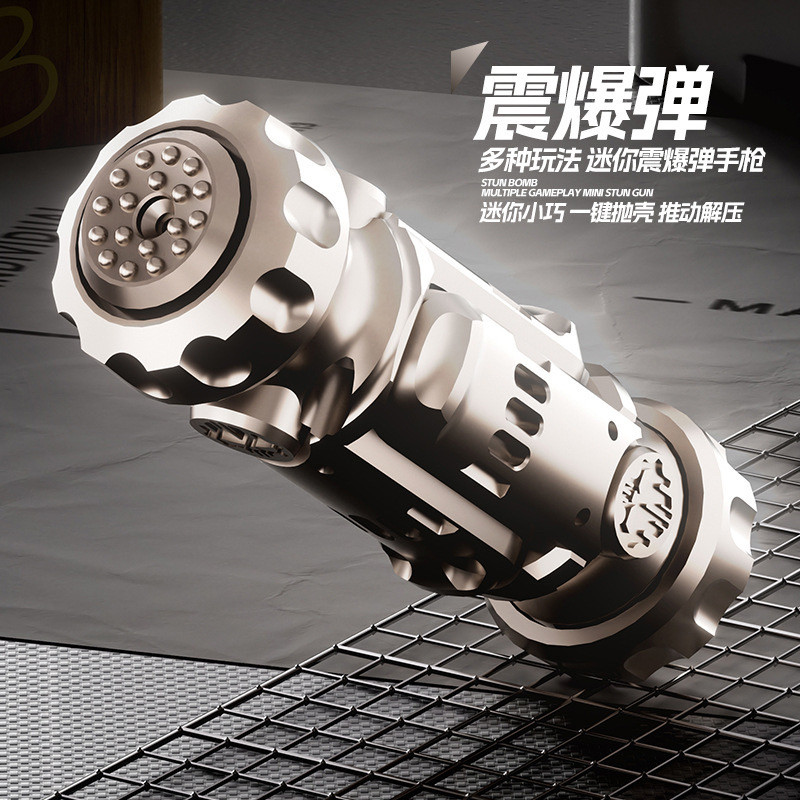 新奇特创意玩具设计,玩具/童车/益智/积木/模型,普通塑料积木,淘宝优惠券,粉丝福利购,淘宝优惠卷