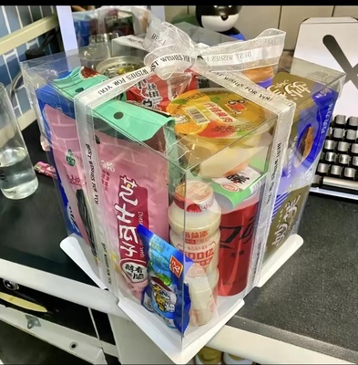 【不含零食】零食蛋糕盒子透明送男朋友闺蜜生日礼物高颜值包装