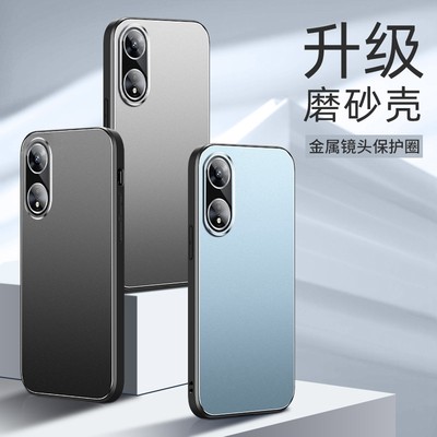 OPPOA58X5G手机壳opa自带镜头膜oppophj110简约0pp0啊85金属PHJ110保护套opρoa磨砂oppa散热a58oppo全包585g