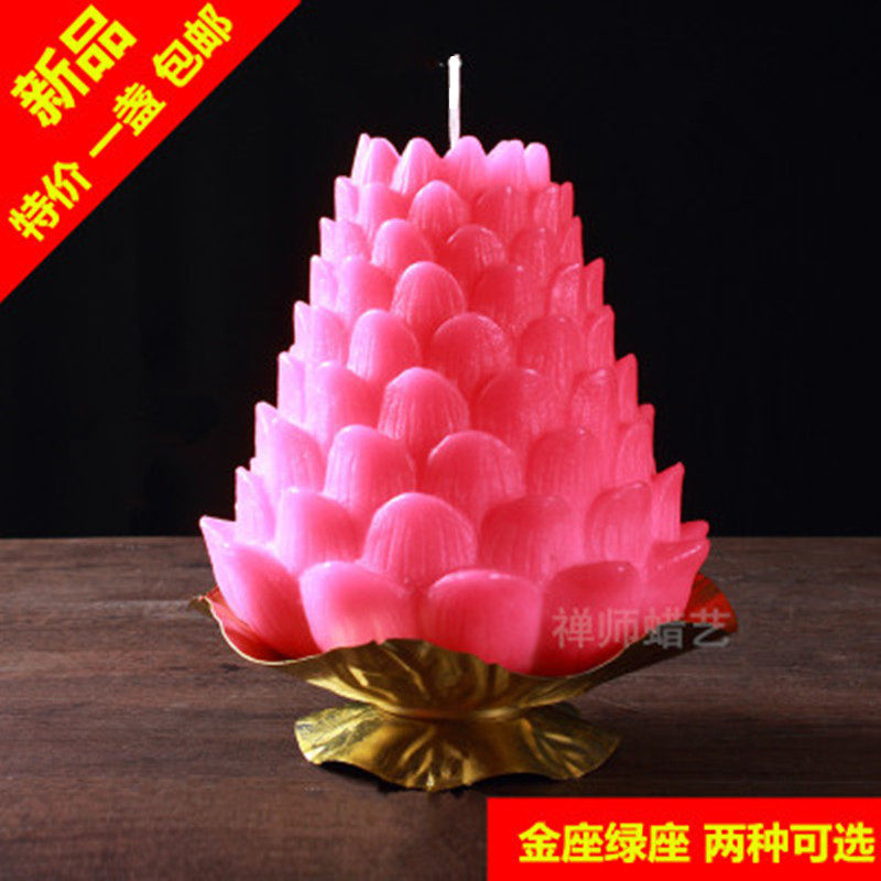 莲花灯蜡烛供灯家用品莲花蜡浮水荷花蜡烛供灯厂家酥油灯红色