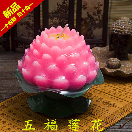 Bougie - Ref 2486889 Image 1