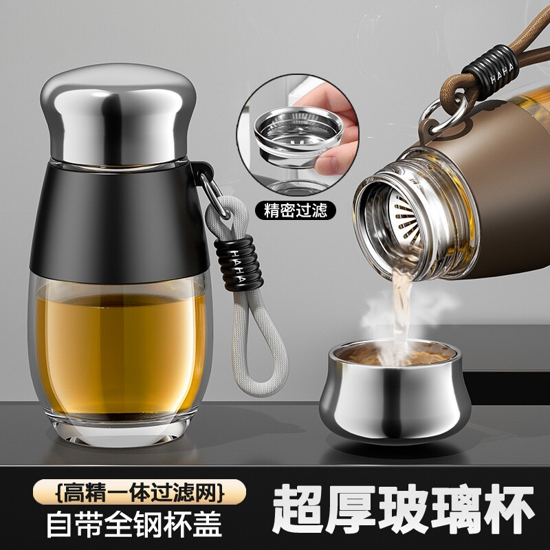 日本进口玻璃杯加厚高颜值泡茶杯