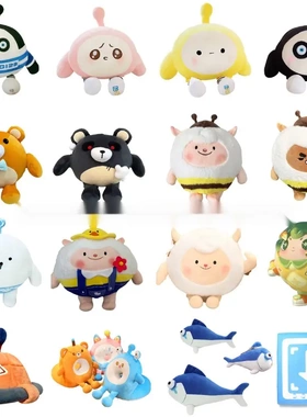 新款蛋仔派对周边dongdong羊背包儿童卡通二次元蜂蜜羊上课包包女