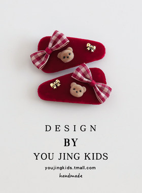 红色新年儿童蝴蝶结发夹女童丝绒BB夹发卡女孩节日可爱刘海夹头饰