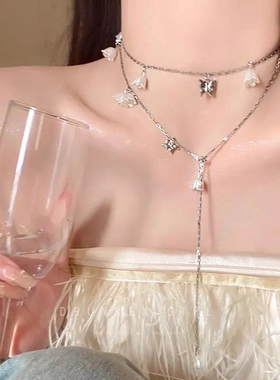 流苏铃兰花朵项链轻奢高级感锁骨链蝴蝶温柔双层叠戴小众设计颈链