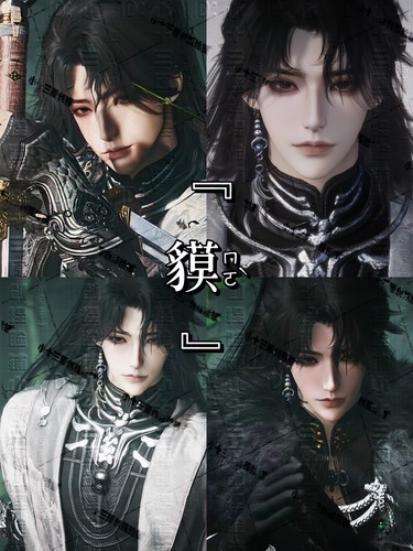 「貘·燕云十六声男捏脸数据」小十三原创24h自动发售出不退换