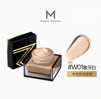 MAKEUPMIRACLE钻光精华持妆粉霜30克