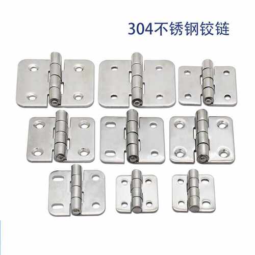 304不锈钢重型合页180度平开CL253-21/32加厚工业柜门铰链