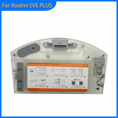 适用于睿米Roidmi Eve Plus扫地机器人配件 二合一电控集尘盒水箱