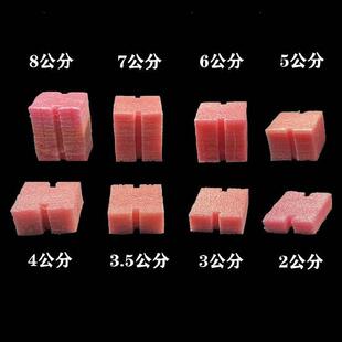 封堵86型线盒填充泡沫PVC86型圆泡棉预埋件暗装司令箱入墙式暗盒