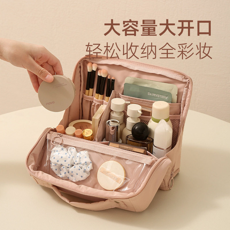 大容量化妆包布艺高品质