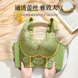 美容院调整型文胸小胸聚拢上托无钢圈收副乳红色本命年内衣女蕾丝