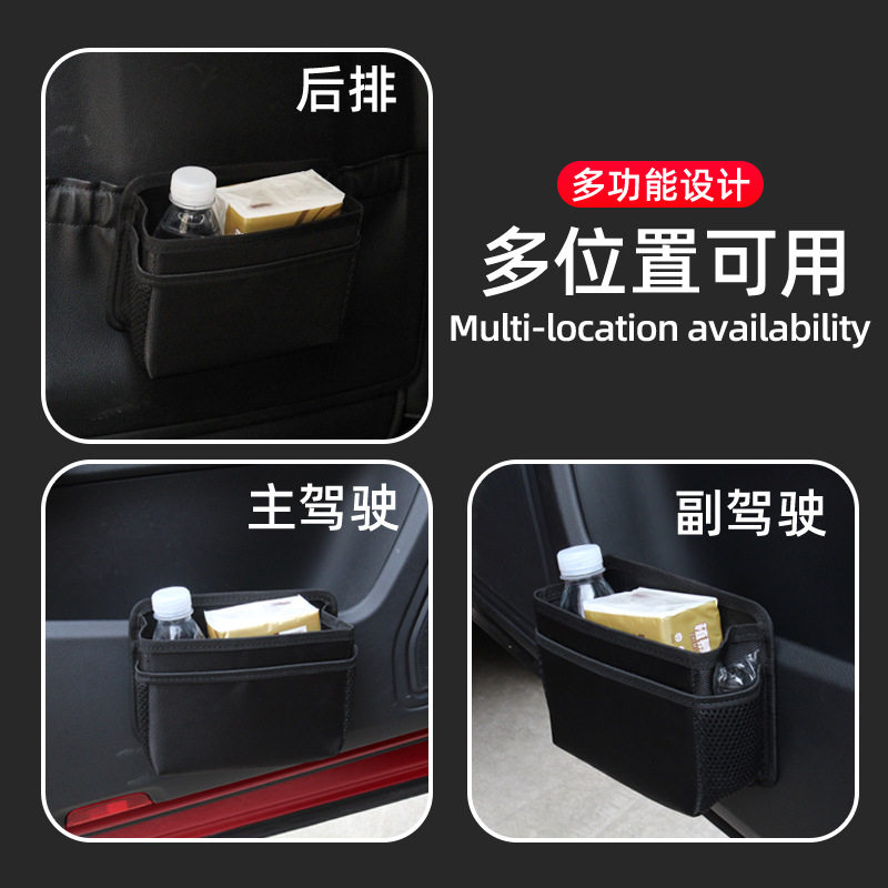 车载垃圾桶可折叠牛津布