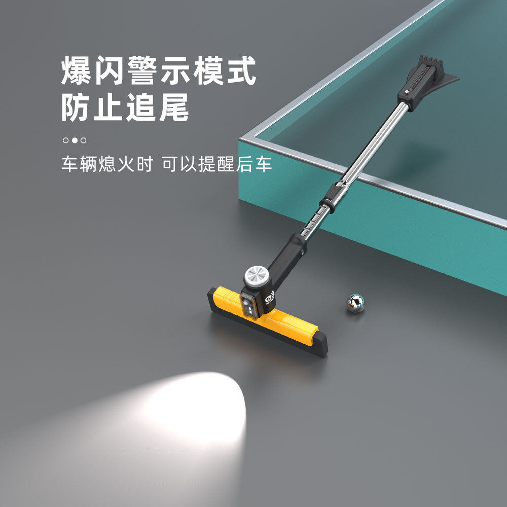 汽车用除雪铲扫雪车刷铲雪车用清雪工具刮雪除冰铲玻璃除霜铲,汽车用品/电子/清洗/改装,车用除雪铲/除雪工具,淘宝优惠券,粉丝福利购,淘宝优惠卷