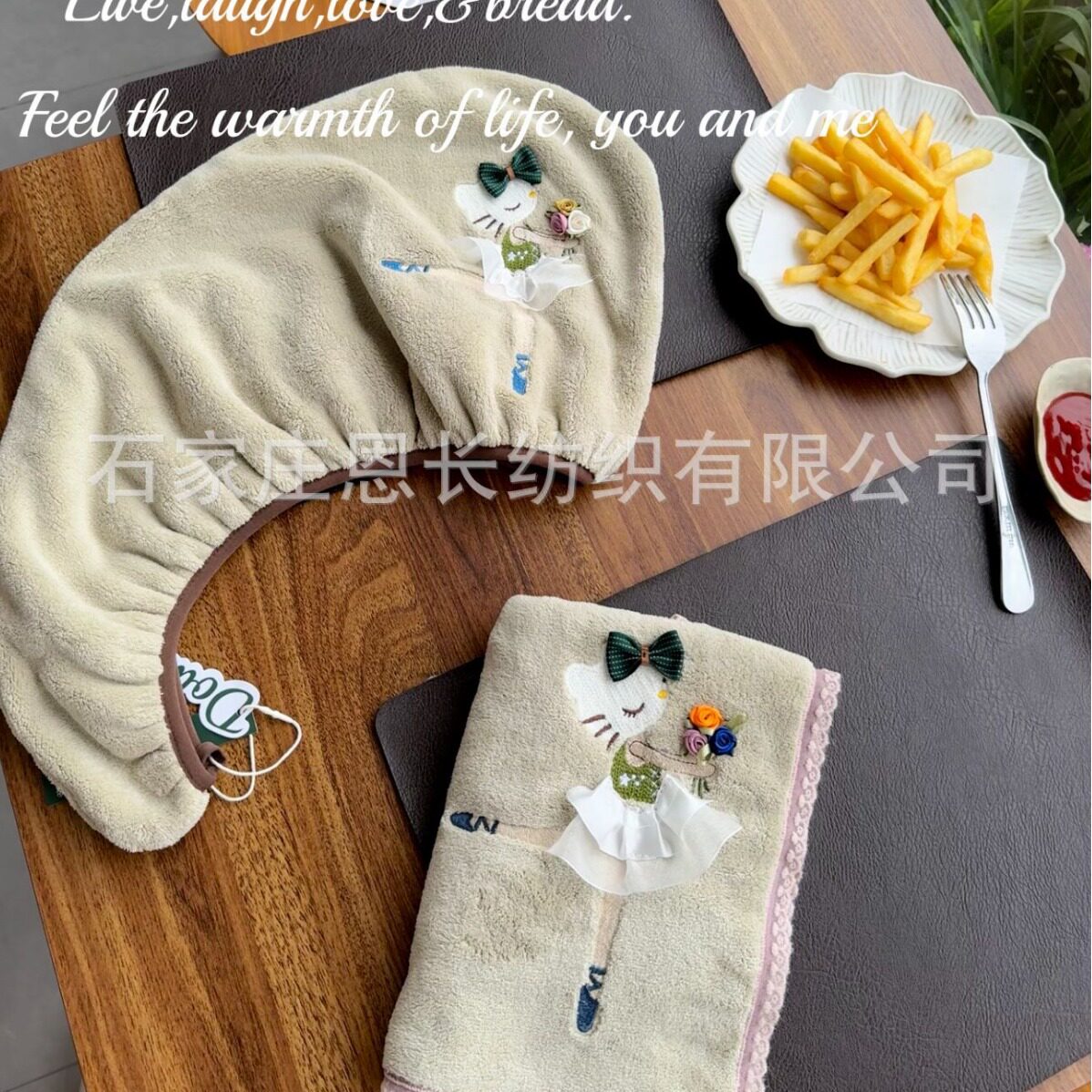 芭蕾猫干发帽吸水不掉毛