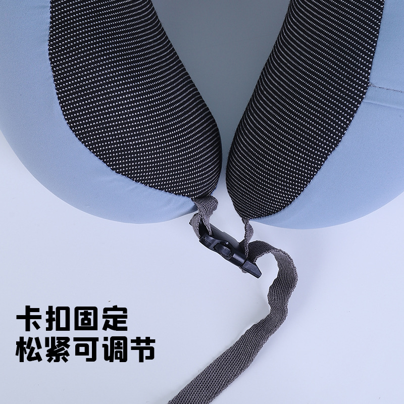 简约商务记忆棉驼峰U型枕 康乐屋纯色护颈枕 办公差旅颈枕