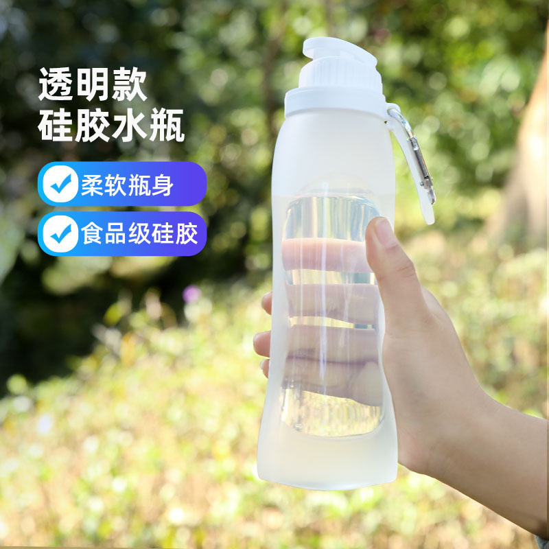 折叠便携随行杯食品级500