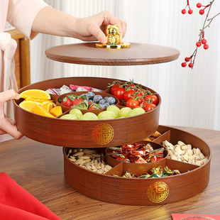新中式 木纹果盘带盖分格果盘零食盒过年客厅瓜子坚果零食收纳果盒