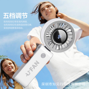 数显高速手持小风扇桌面折叠静音100档暴力挂脖风扇礼品