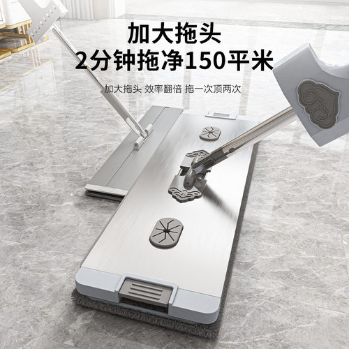 升级款铝合金面板45cm免