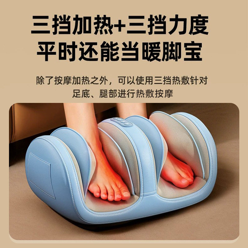 腿部按摩器全自动揉捏足