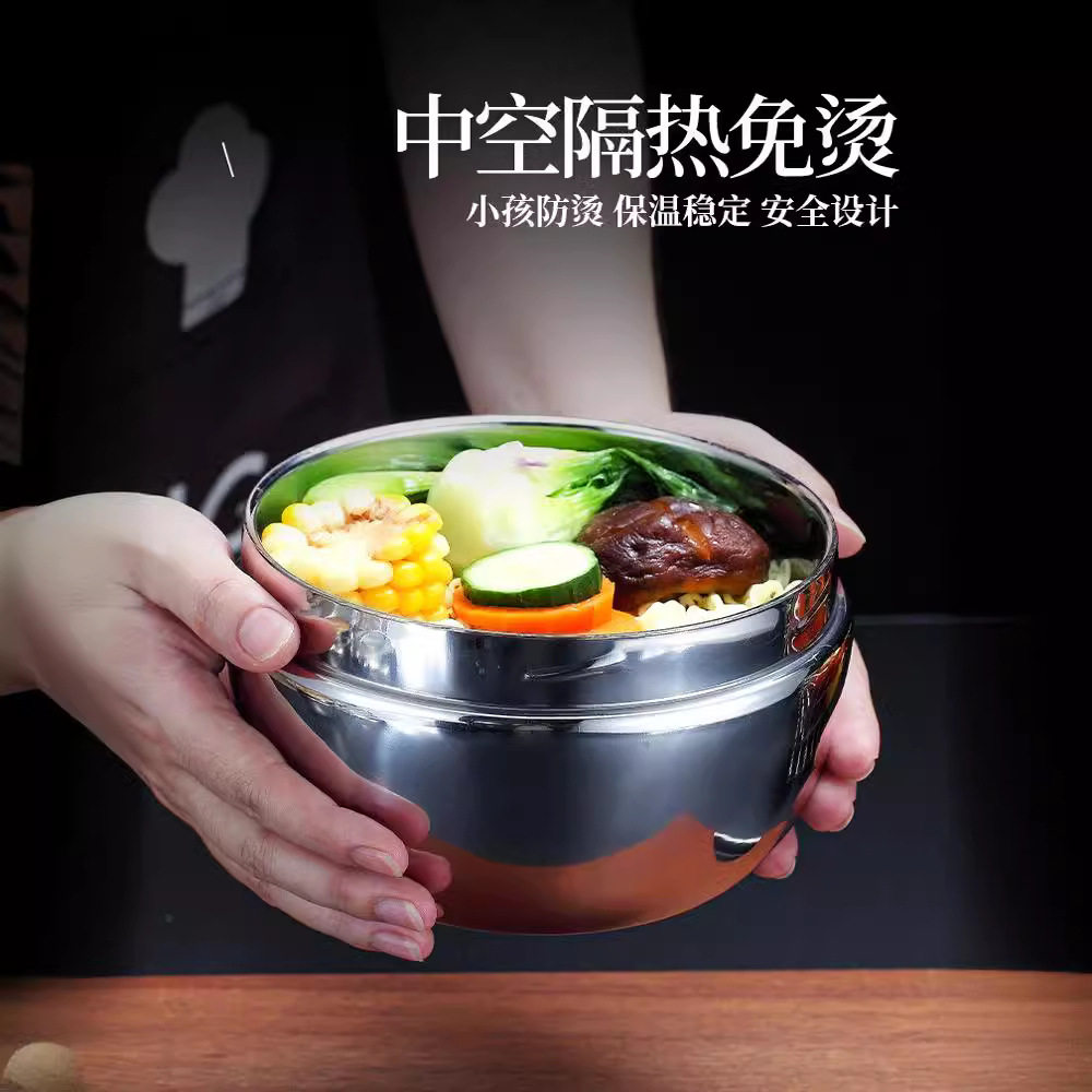 苹果饭盒圆形带盖饭上班族保温不锈钢便当盒学生分隔型餐盒