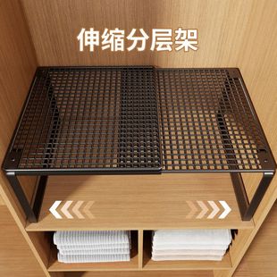衣柜收纳分层架隔板衣整体橱柜子隔层鞋柜分隔伸缩宿舍置物架隔断