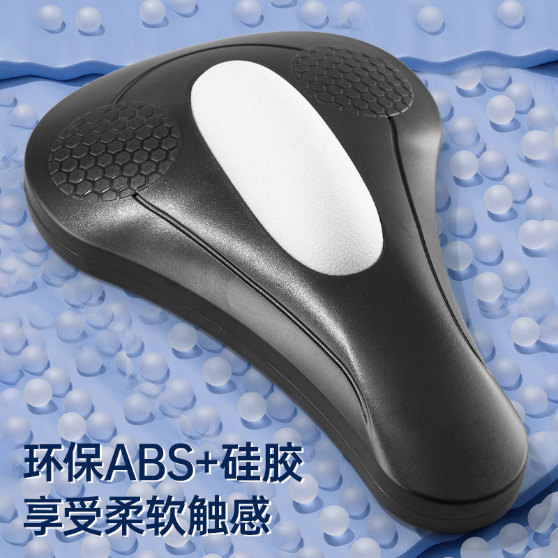 电动PC肌训练器无线遥控