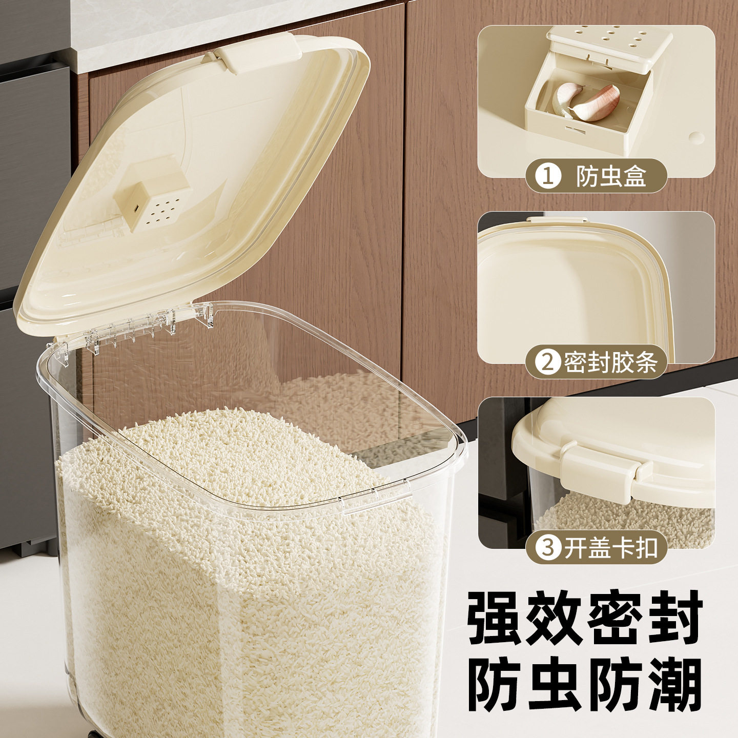 大容量米桶50斤家用储粮