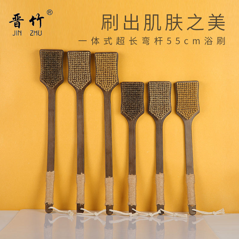 新品超长柄洗澡刷猪鬃沐