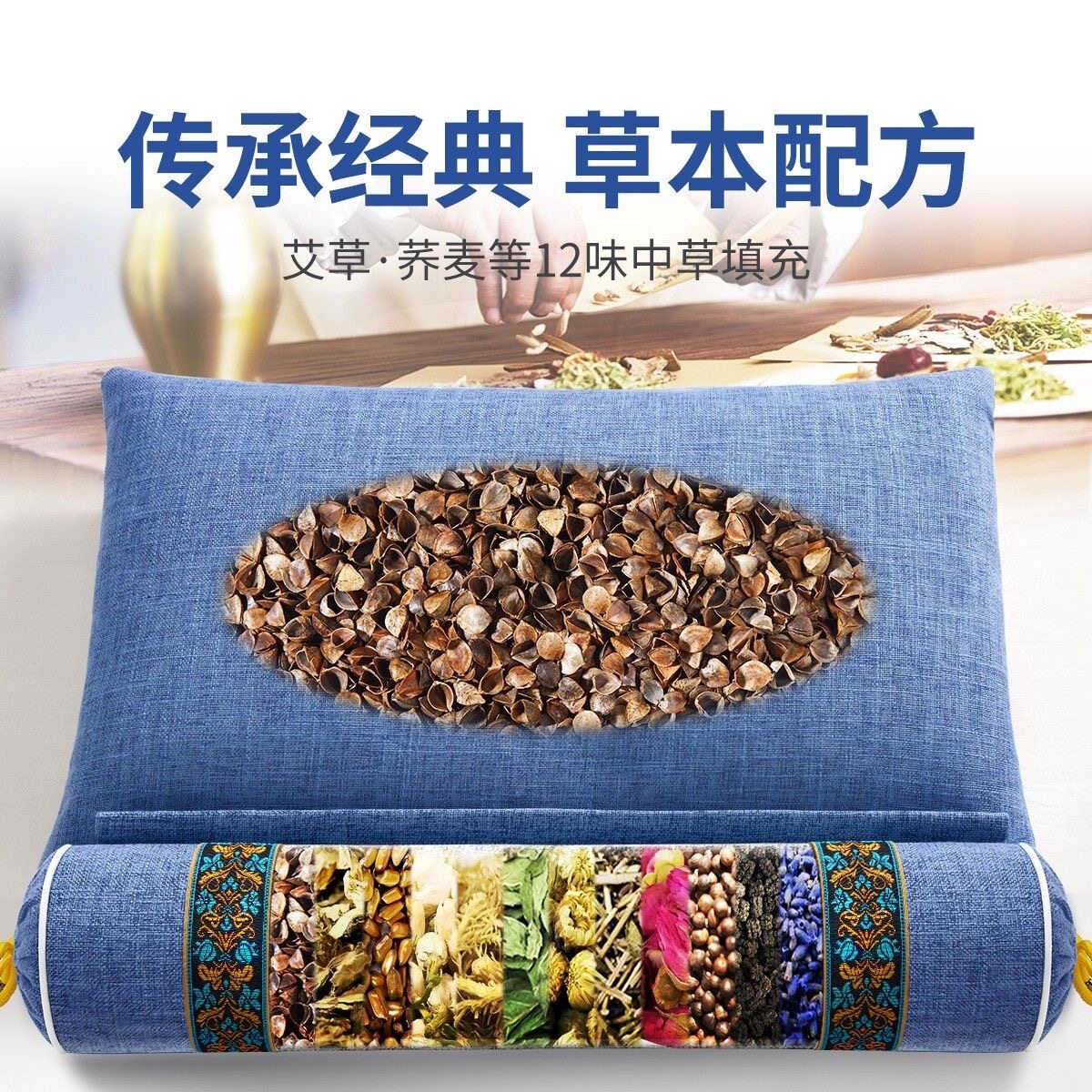 颈椎专用枕头睡觉护充气