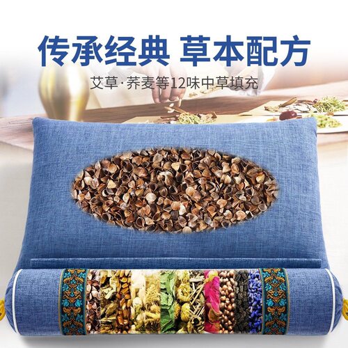 颈椎专用枕头睡觉护充气