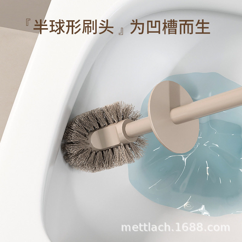 马桶刷软毛长柄厕所刷卫