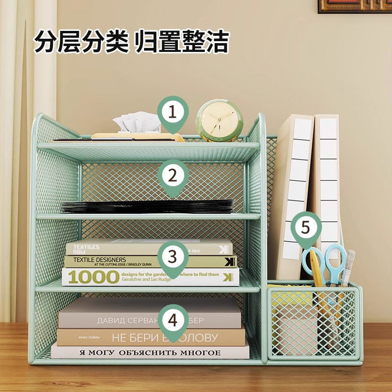 桌面置物架卧室飘窗儿童绘本收纳工位资料档案储物学生用小型书架,住宅家具,书架,淘宝优惠券,粉丝福利购,淘宝优惠卷