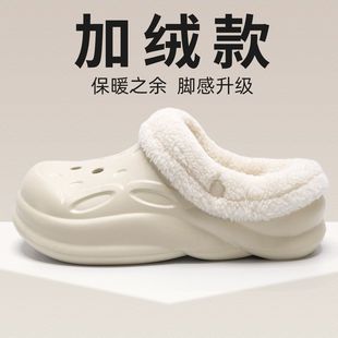 情侣洞洞鞋加绒男款2025新款冬季室内防滑保暖厚底棉拖鞋女士外穿