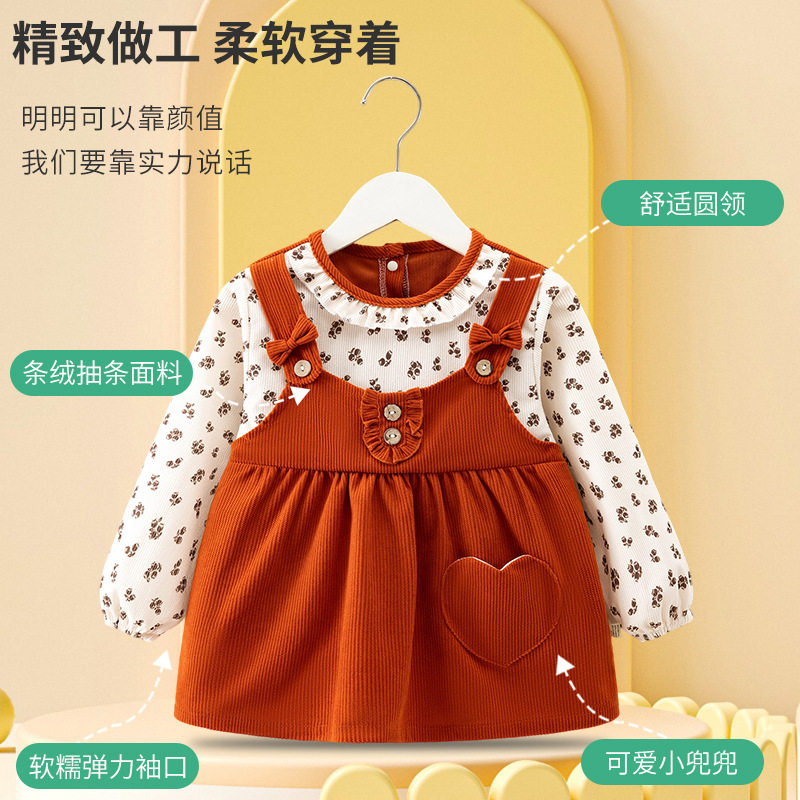 宝宝吃饭围兜饭兜儿童防水防脏罩衣婴儿辅食反穿衣幼儿园护衣围裙,童装/婴儿装/亲子装,反穿衣/罩衣,淘宝优惠券,粉丝福利购,淘宝优惠卷