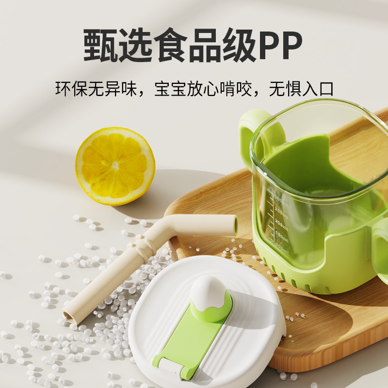宝宝学饮杯婴儿吸管杯1-3岁防摔带把手刻度喝奶杯子儿童水杯