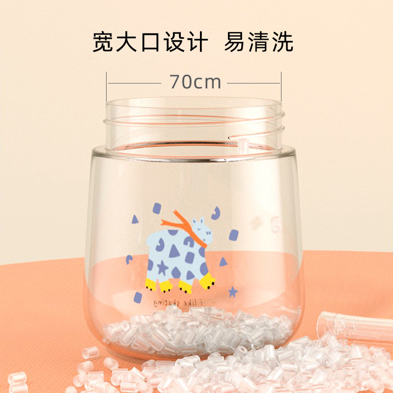 toukie婴幼儿学饮杯 吸管杯儿童水杯星球学饮杯6.0大口径饮水