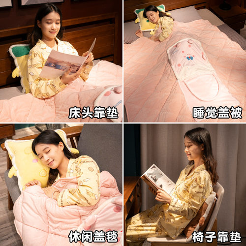 手提抱枕被子两用毯子二
