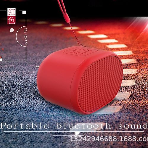 2025新款B62蓝牙音箱式TWS对联小巧礼品音箱重低音电脑音箱