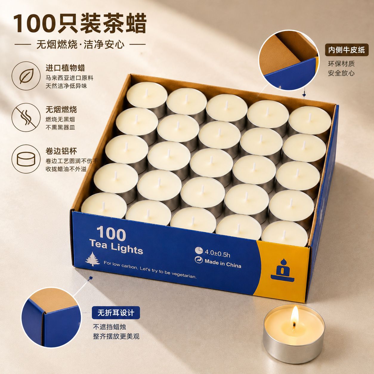 厂家圆形香薰蜡烛生日浪