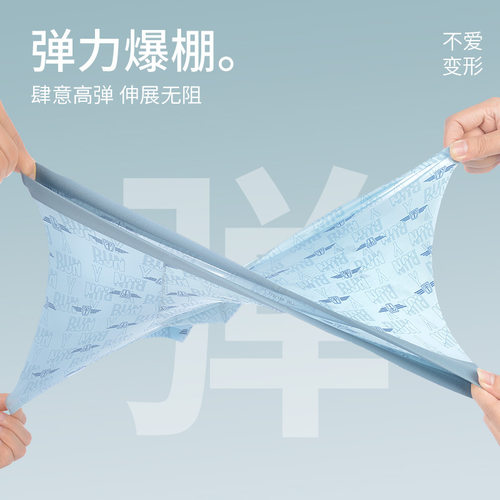 2026男士冰丝内裤男透气无痕平角裤夏季薄款印花四角裤现货冰感