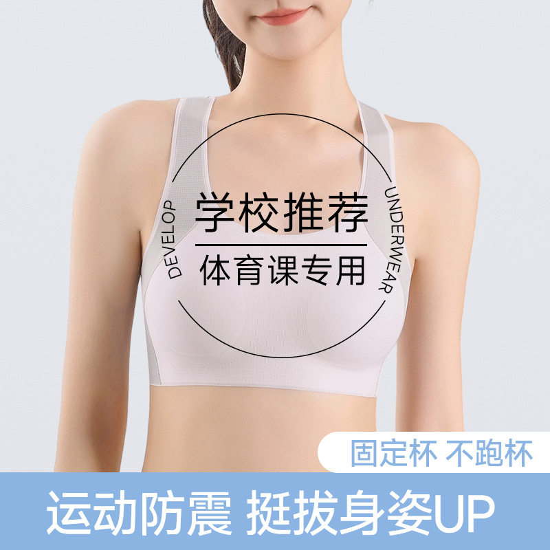 俞兆林初中生高中少女文