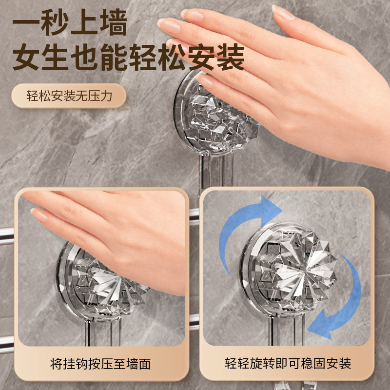 双杆吸盘毛巾架家用浴室