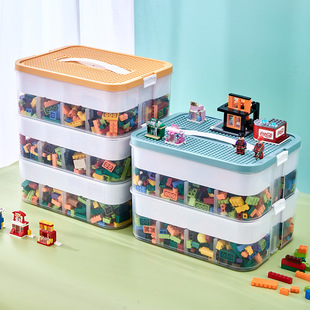 家用积木收纳盒分层可叠加儿童玩具整理箱分格分类多层透明收纳盒