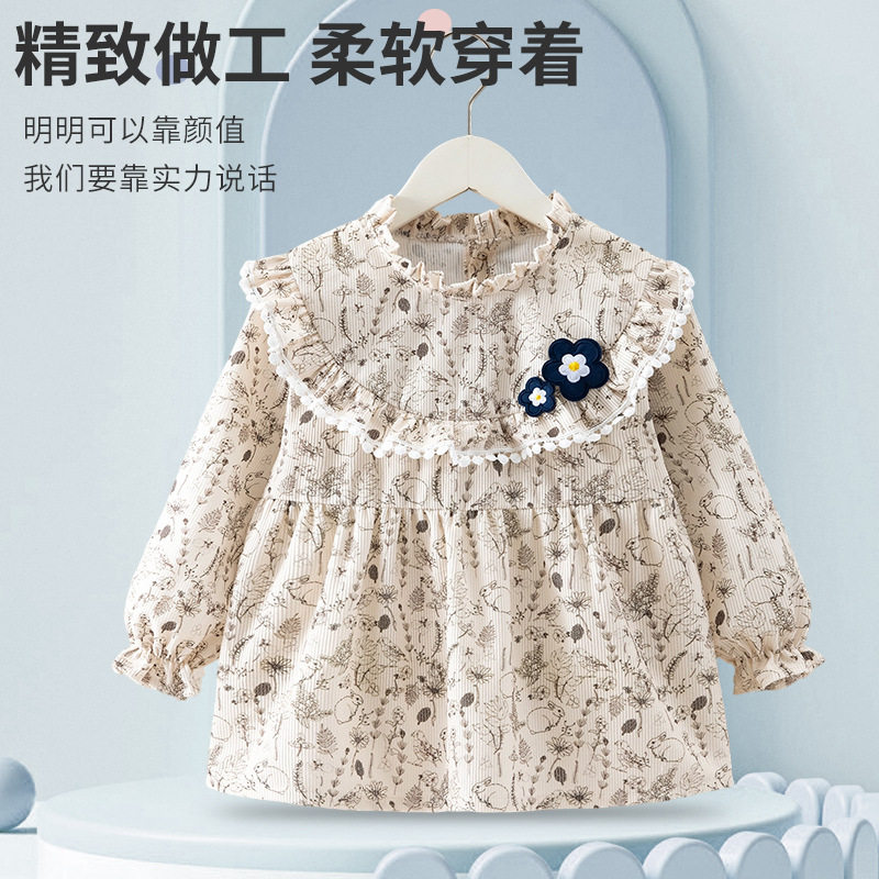儿童罩衣宝宝吃饭围兜婴儿辅食围裙幼儿园防水反穿衣小孩秋冬罩衫,童装/婴儿装/亲子装,反穿衣/罩衣,淘宝优惠券,粉丝福利购,淘宝优惠卷