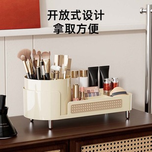 化妆品收纳盒大号桌面高级感旋转笔筒家用卧室梳妆台置物架 uforu